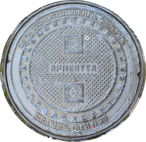 Каталог люков смотровых колодцев Еревана